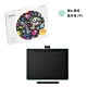 Wacom Intuos Comfort Medium 藍牙繪圖板(綠) product thumbnail 2