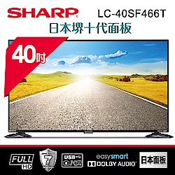 SHARP夏普 40吋 FHD智慧連網液晶顯示器