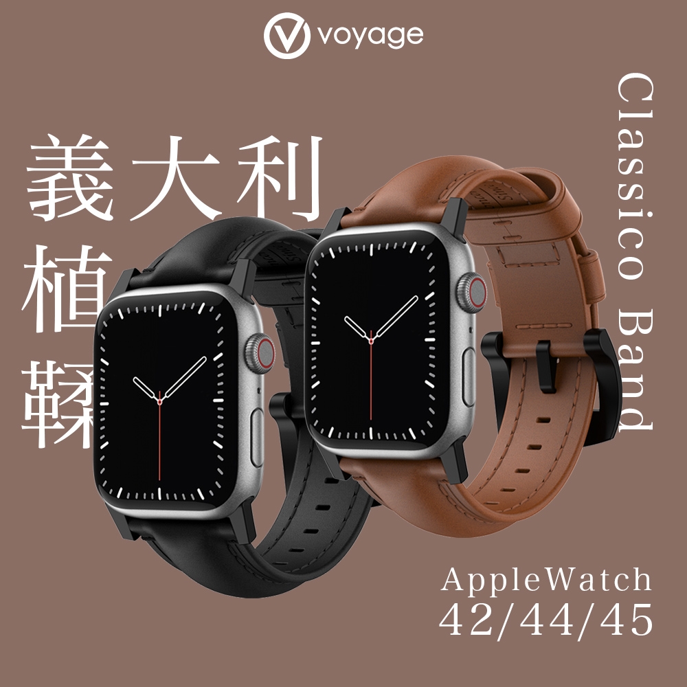 VOYAGE 義大利經典植鞣牛皮錶帶-45/44/42mm