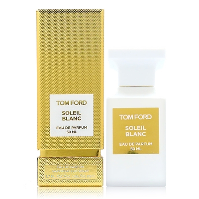 Tom Ford 私人調香系列Soleil Blanc 夏日沙灘限量禮盒(香水+身體油