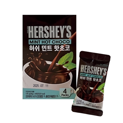 Hershey’s薄荷巧克力粉120G