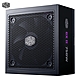 Cooler Master GXII GOLD 750 80Plus金牌 750W 電源供應器 product thumbnail 1