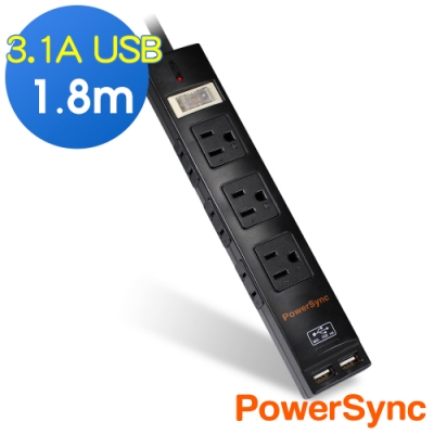 群加 PowerSync 2P+3P 1開6插USB 3.1A防雷擊延長線/1.8m