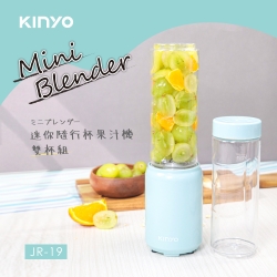 KINYO迷你隨行杯果汁機(雙杯組)JR19