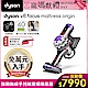 Dyson 戴森 V8 FOCUS MATTRESS ORIGIN強力除螨無線吸塵器 銀灰色 product thumbnail 1