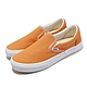 Vans 休閒鞋 V98CF Bloom Slip On 女鞋 懶人鞋 無鞋帶 好穿脫 帆布 橘 白 6117920004 product thumbnail 1