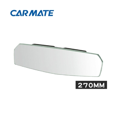 CARMATE 無框高反射緩曲面鏡270MM DZ557