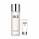 *SK-II 亮采化妝水160ml(效期至2024.12) 贈全效活膚潔面乳20g product thumbnail 1