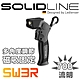 SOLIDLINE SW3R 直立式充電工作燈 product thumbnail 1