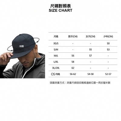 【UNDER ARMOUR】Curry X Bruce Lee 後扣棒球帽_1383931-001
