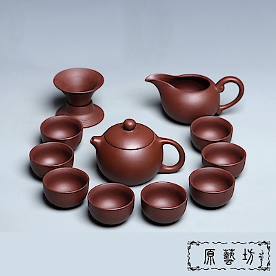 原藝坊  紅紫砂西施壺 陶瓷功夫茶具組