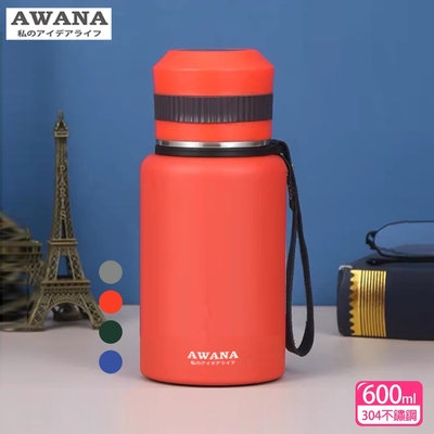 【AWANA】米爾手提隨行運動瓶(600ml)AD-600