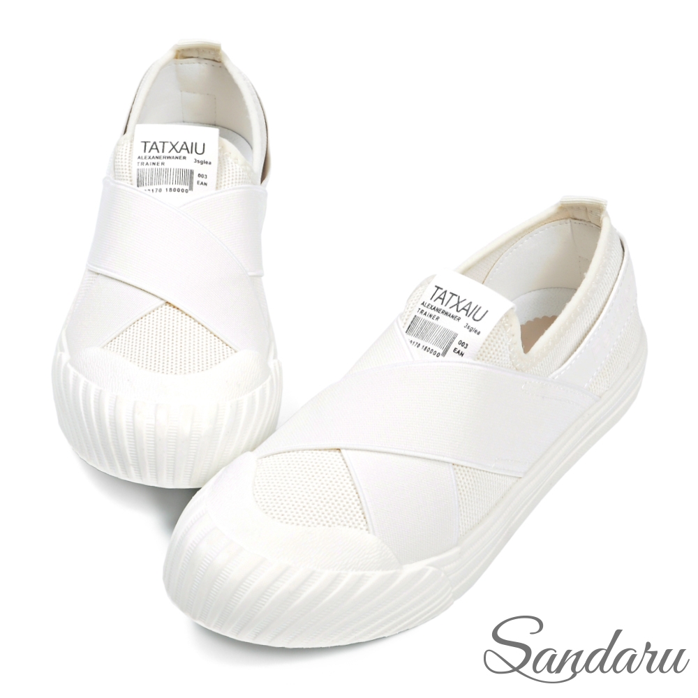 山打努SANDARU-休閒鞋 極舒適交叉鬆緊軟底平底鞋-白