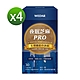 【WEDAR薇達】 夜眠芝麻PROx4盒(30顆/盒) product thumbnail 1