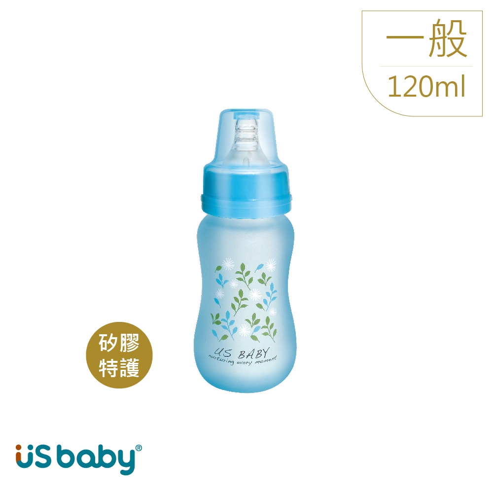 US baby 優生 真母感特護玻璃奶瓶 (一般口徑-120ML)-共兩色
