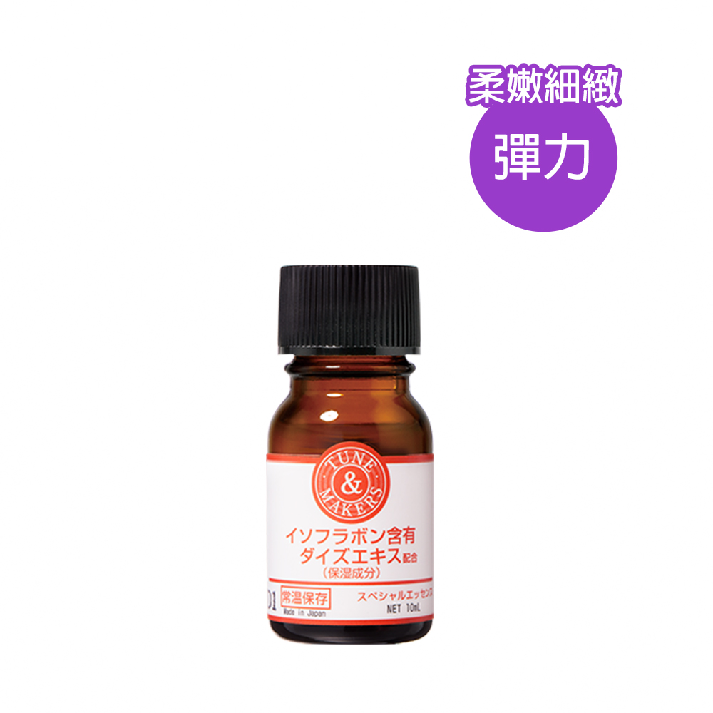 TUNEMAKERS 大豆異黃酮 10ML