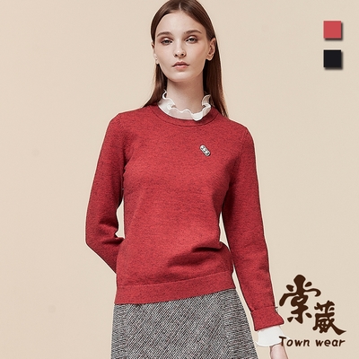 【TOWNWEAR棠葳】假兩件荷葉領針織上衣-附胸針 2色(女上衣/女上著/鑽飾/素色/縮口)