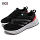 adidas 慢跑鞋 Questar 運動 男鞋 愛迪達 輕量 透氣 避震 路跑 健身 黑 白 GZ0632 product thumbnail 1