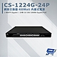 昌運監視器 CS-1224G-24P 2埠+ 24埠 Gigabit PoE+網路交換器 product thumbnail 1