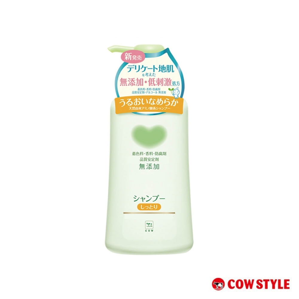 日本牛乳石鹼 植物性無添加洗髮精500ml