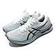 Asics 慢跑鞋 GEL-Nimbus 24 2E Wide 男鞋 寬楦 淺藍 寶藍 黑 緩衝型 路跑 運動鞋 1011B361404 product thumbnail 1