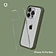 犀牛盾 iPhone 15 Pro Max(6.1吋) Mod NX邊框背蓋兩用手機殼 product thumbnail 12