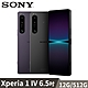 SONY Xperia 1 IV 12G/512G 6.5吋手機 product thumbnail 1