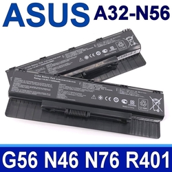 ASUS A32-N56 高品質 電池 N46VJ N56VJ N76V R401 R401VM R401VZ R401J R401JV R401V R401VB R401VJ R501 R501D