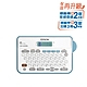 EPSON LW-K200BL 輕巧經典款標籤機 product thumbnail 2