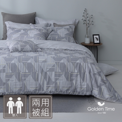 GOLDEN-TIME-創界軌跡-200織紗精梳棉兩用被床包組(雙人)