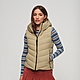 SUPERDRY 女裝 連帽背心 Microfibre Padded Gilet 米白 product thumbnail 1