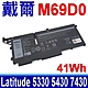 DELL M69D0 41Wh 電池 293F1 07KRV FK0VR Latitude 5330 5430 5530 7330 7530 7430 2-in-1 P136G P136G002 product thumbnail 1