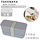 買一送一-日本TAKENAKA 日本製SUKITTO系列可微波分隔雙層保鮮盒600ml product thumbnail 10