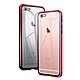 iPhone6 6sPlus 手機保護殼 金屬磁吸360度全包雙面保護殼 product thumbnail 3