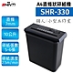 【SHINTI新緹】SHR-330   A4直條狀碎紙機 product thumbnail 3