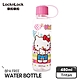 樂扣樂扣 HELLO KITTY 隨行PP冷水壺 480ML-寵愛玩偶 product thumbnail 1