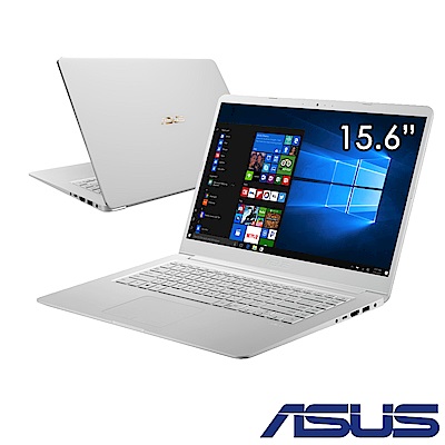 ASUS X510UF 15吋筆電 i5-8250U/256G+1T/8G/MX130/特