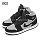 Nike 童鞋 Jordan 1 Retro High OG PS 中童 黑 灰 Twist 2.0 絨毛 FB1312-001 product thumbnail 1