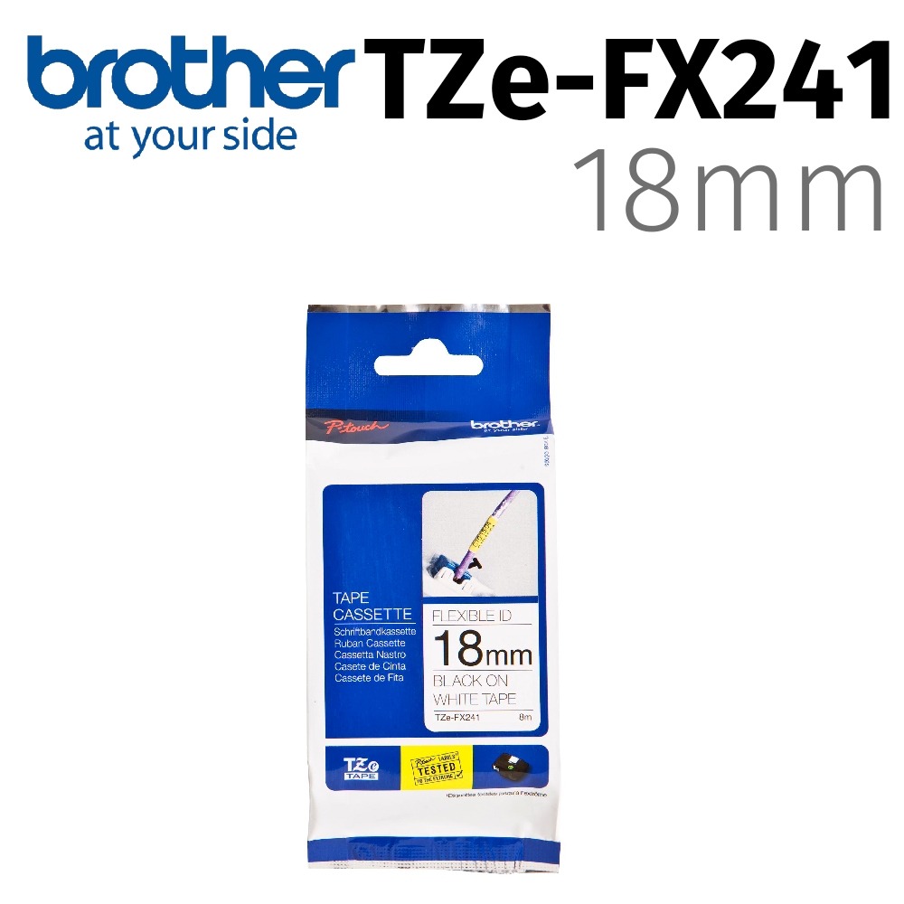 brother TZe-FX241 (可彎曲)纜線標籤帶 ( 18mm 白底黑字 )