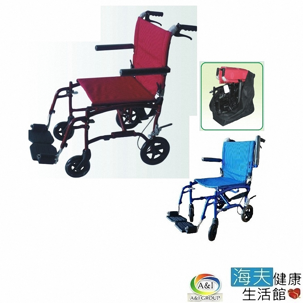 安愛 機械式輪椅 未滅菌 海夫健康生活館 康復 背包式鋁輪椅