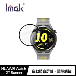 Imak HUAWEI Watch GT Runner 46mm 手錶保護膜