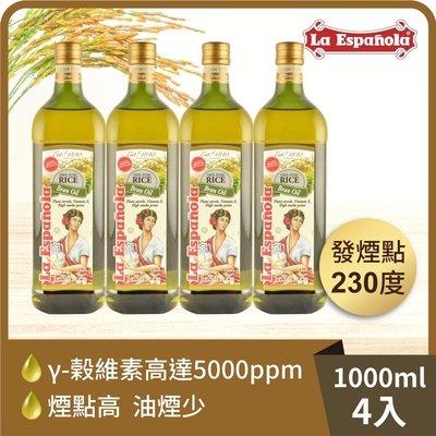 4入組【囍瑞】萊瑞 100%純玄米油 (1000ml)
