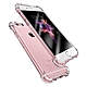 iPhone6 6s 手機保護殼 透明 加厚四角 防摔防撞 氣囊保護殼 product thumbnail 1