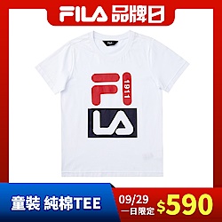 FILA KIDS 童短袖圓領上衣-白色 1TEV-4901-WT