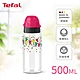 Tefal法國特福 Drink2Go Tritan隨行瓶/防漏防嗆兒童水壺 500ml-彩帶 product thumbnail 1