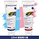 PERNATON 百通關 溫/涼感關節凝膠 125ml/超值二入組 (瑞士原裝進口 擦的葡萄糖胺) product thumbnail 2