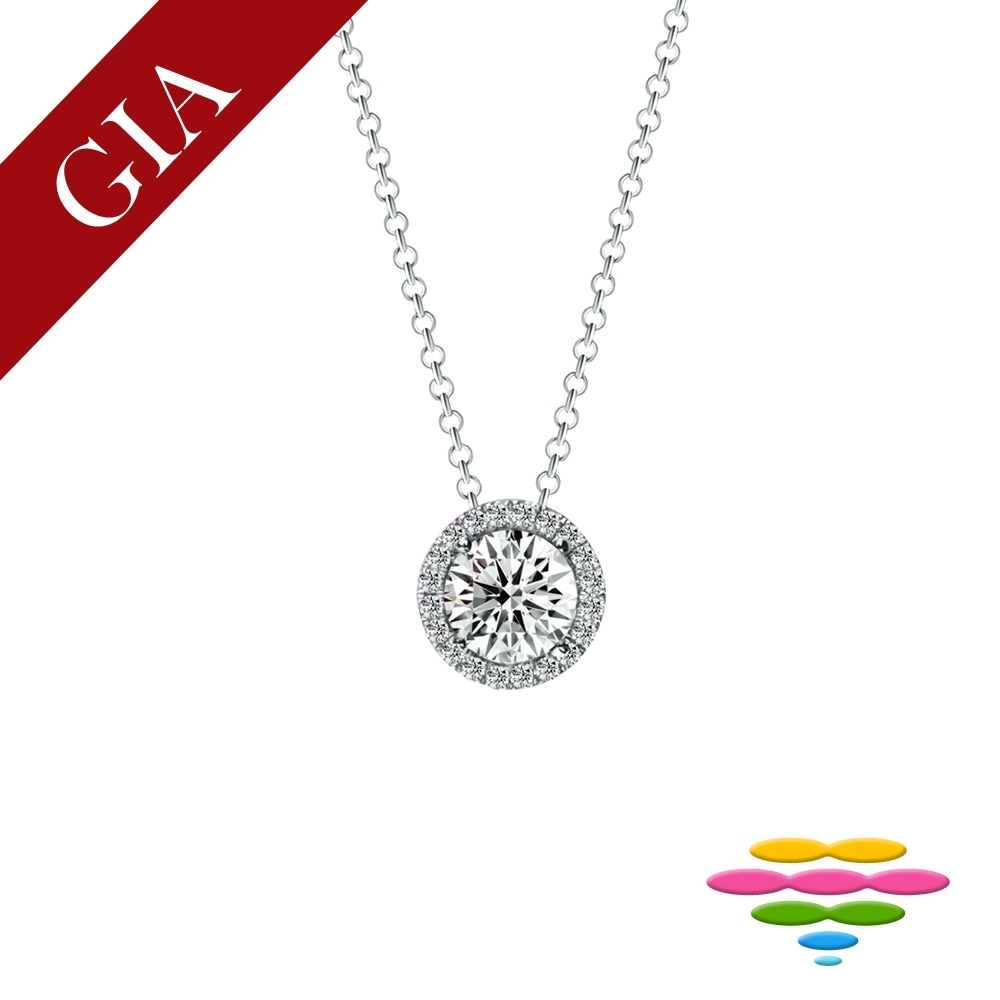 彩糖 GIA 1克拉 18K 鑽石項鍊 D/SI2 3EX+北極光頂級車工+ H&A八心八箭車工