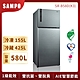 SAMPO 聲寶 580公升雙門變頻冰箱 SR-B58D(K3) 漸層銀 product thumbnail 1