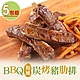 【享吃美味】BBQ和風炭烤豬肋排5包(400g/包 五支/包) product thumbnail 1