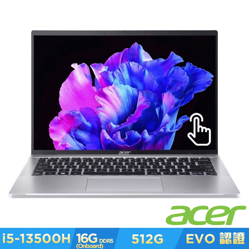 Acer 宏碁 Swift Go SFG14-71T-55QB 14吋觸控輕薄筆電(i5-13500H/16GB/512GB/Win11)｜EVO認證